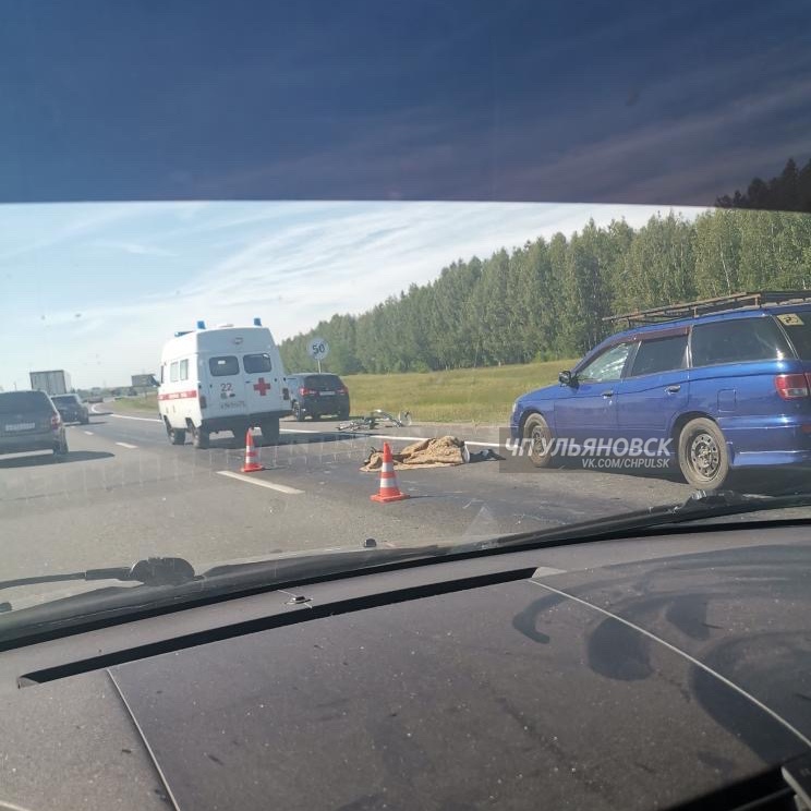 Я ульяновский водитель. Сбили пешехода в Ульяновске. Сбили велосипедиста в Ульяновске. Ульяновск сбили пешехода 02.01.2021. ДТП В Ульяновске 25.07.20 на объездной.