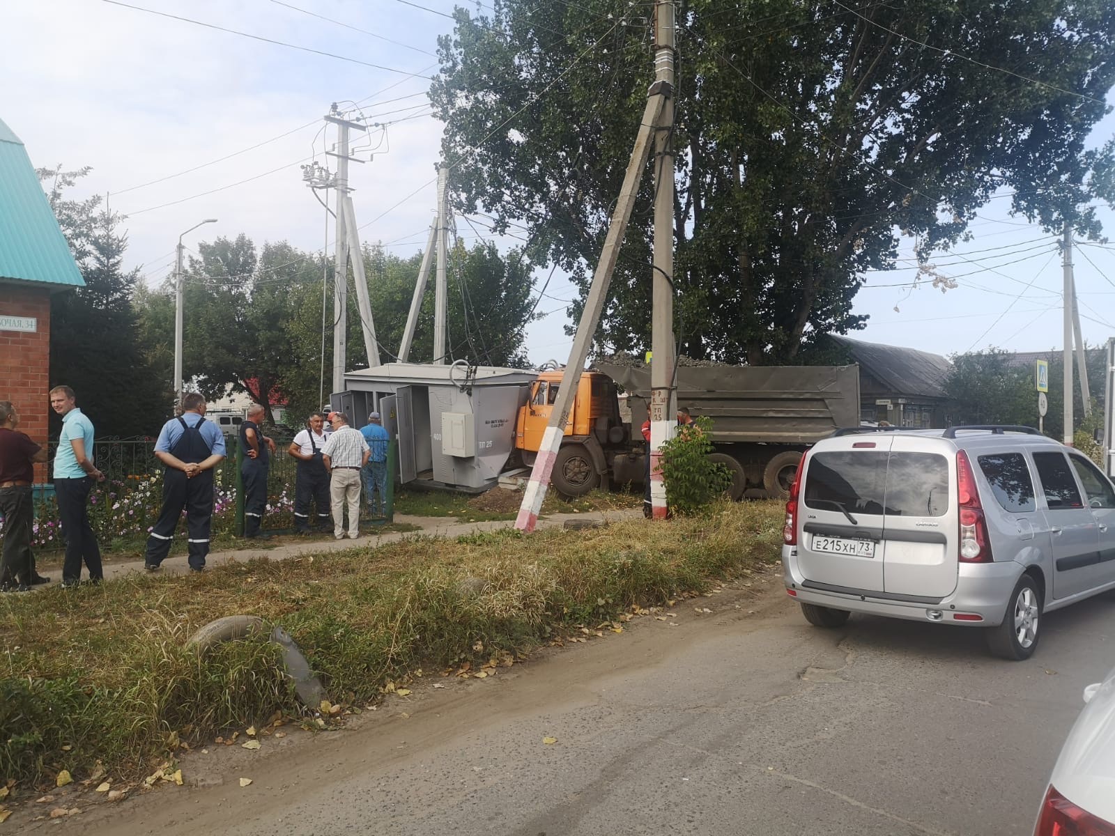 Димитровград водитель